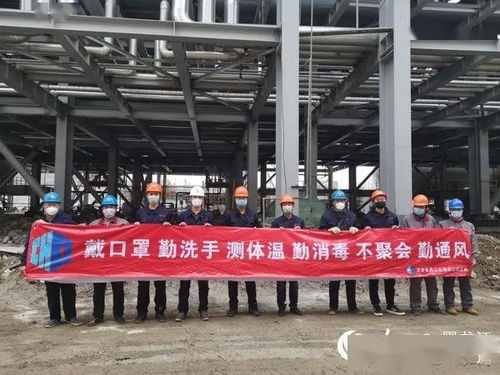 春风十里，龙江奋起 百大项目春潮涌，不负春光建设忙